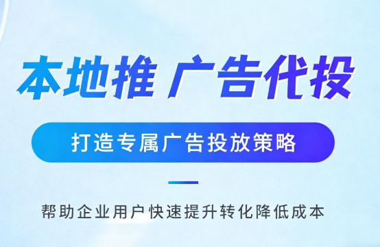鄂州婚纱摄影、婚庆策划门店如何高效获取备婚客户?